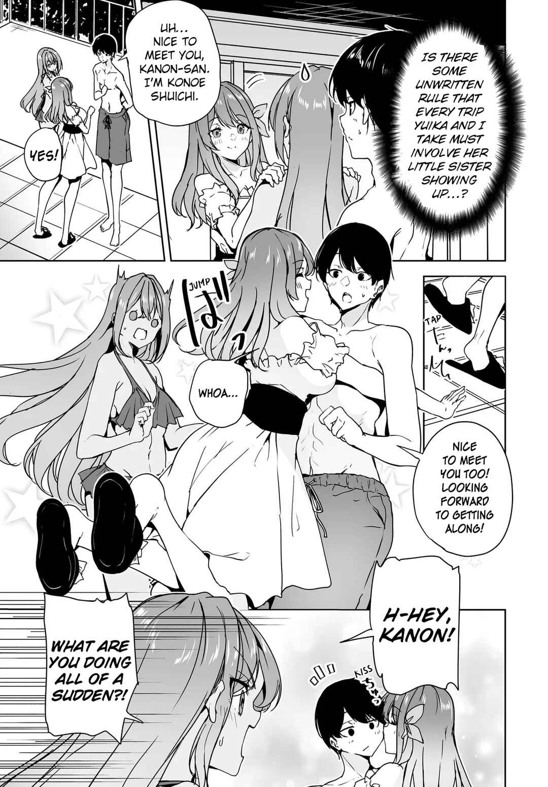 Chapter 17 - Page 3