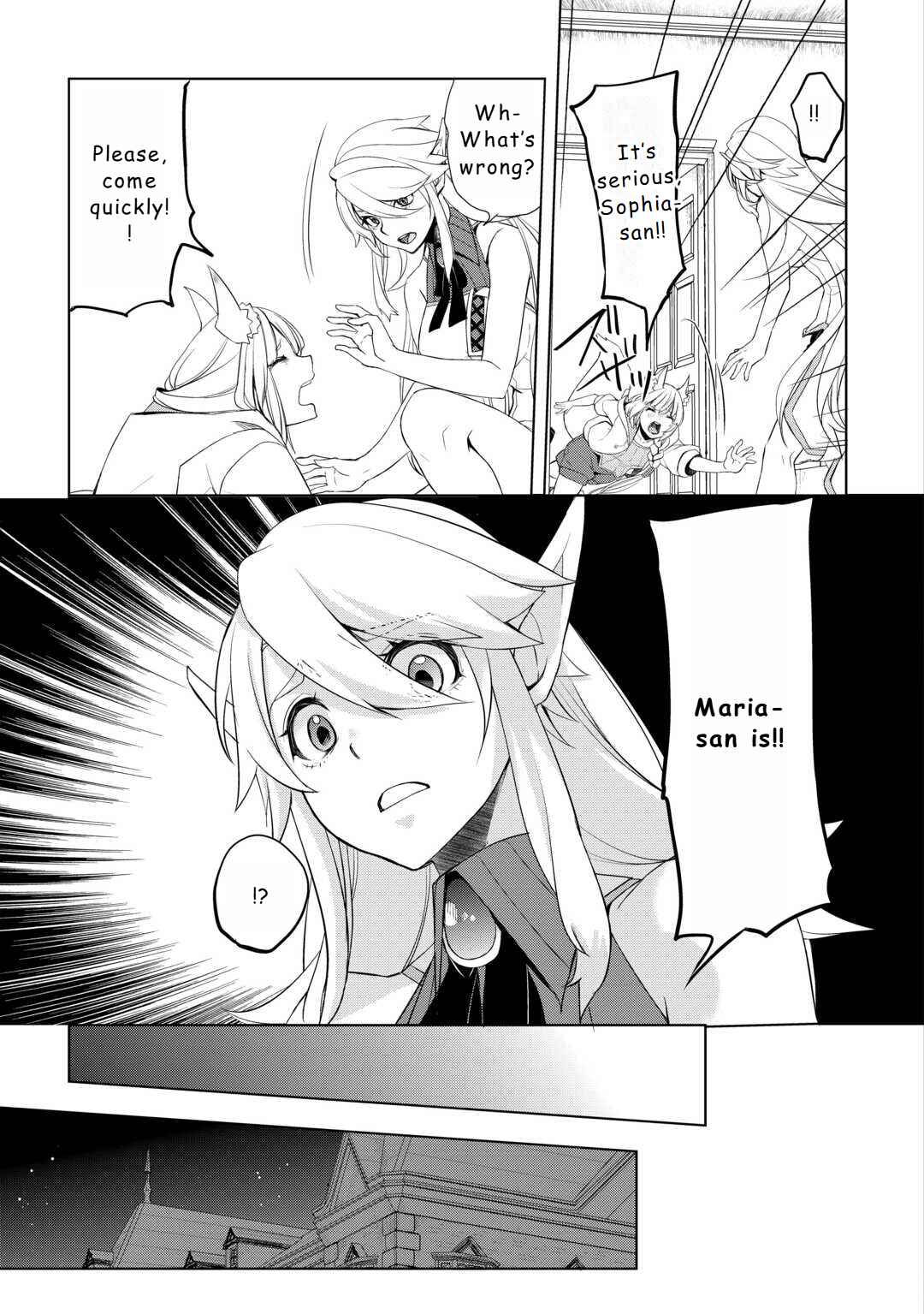 Chapter 50 - Page 17