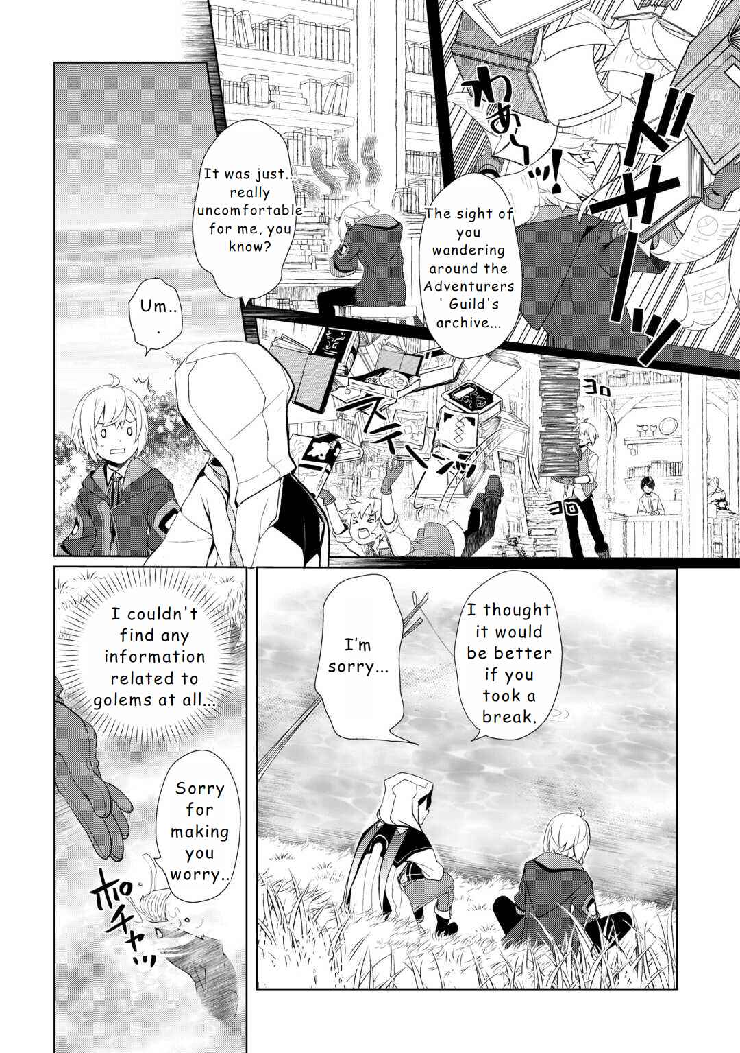 Chapter 50 - Page 3