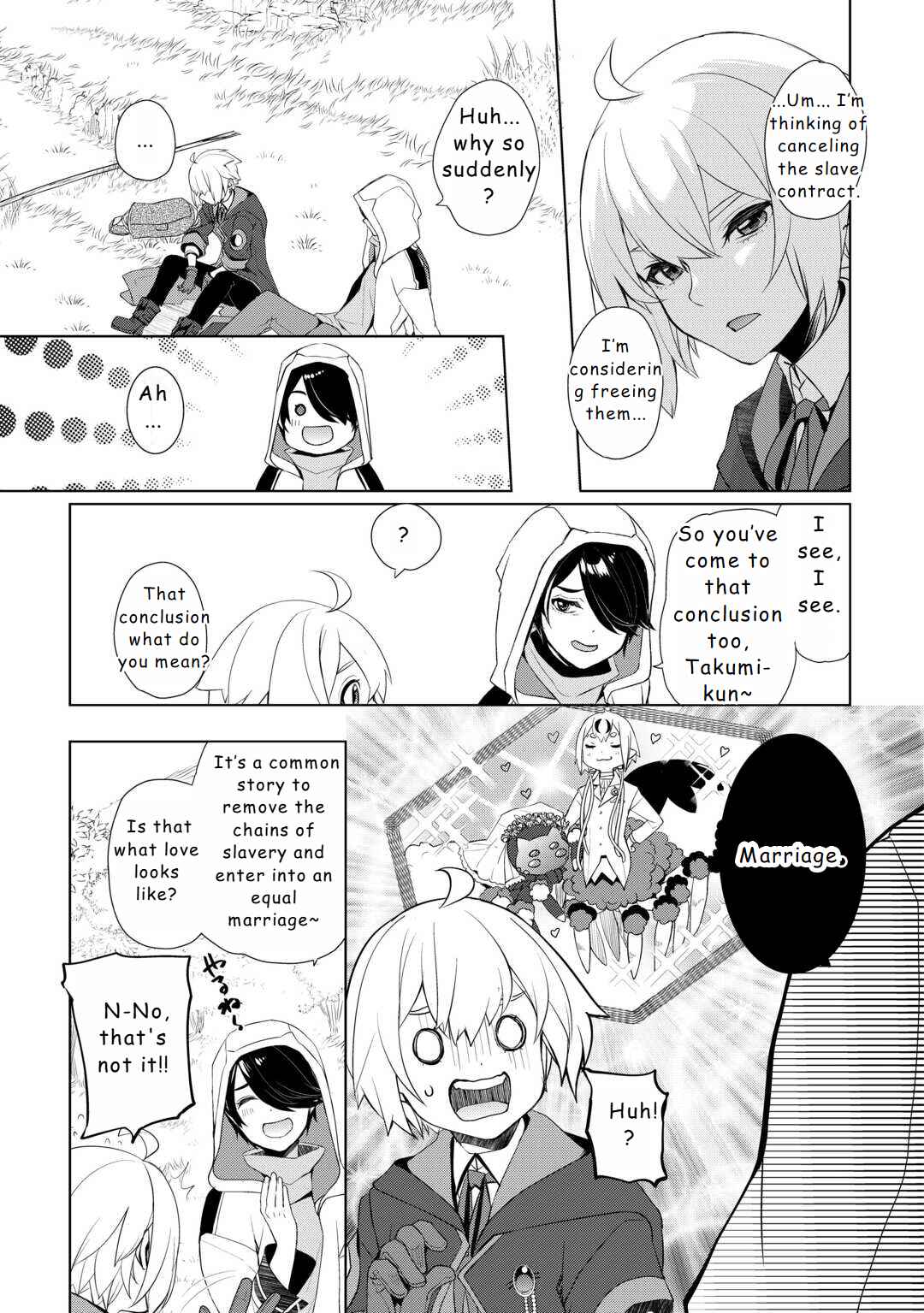 Chapter 50 - Page 5