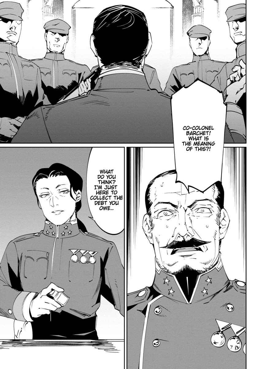 Chapter 12 - Page 1