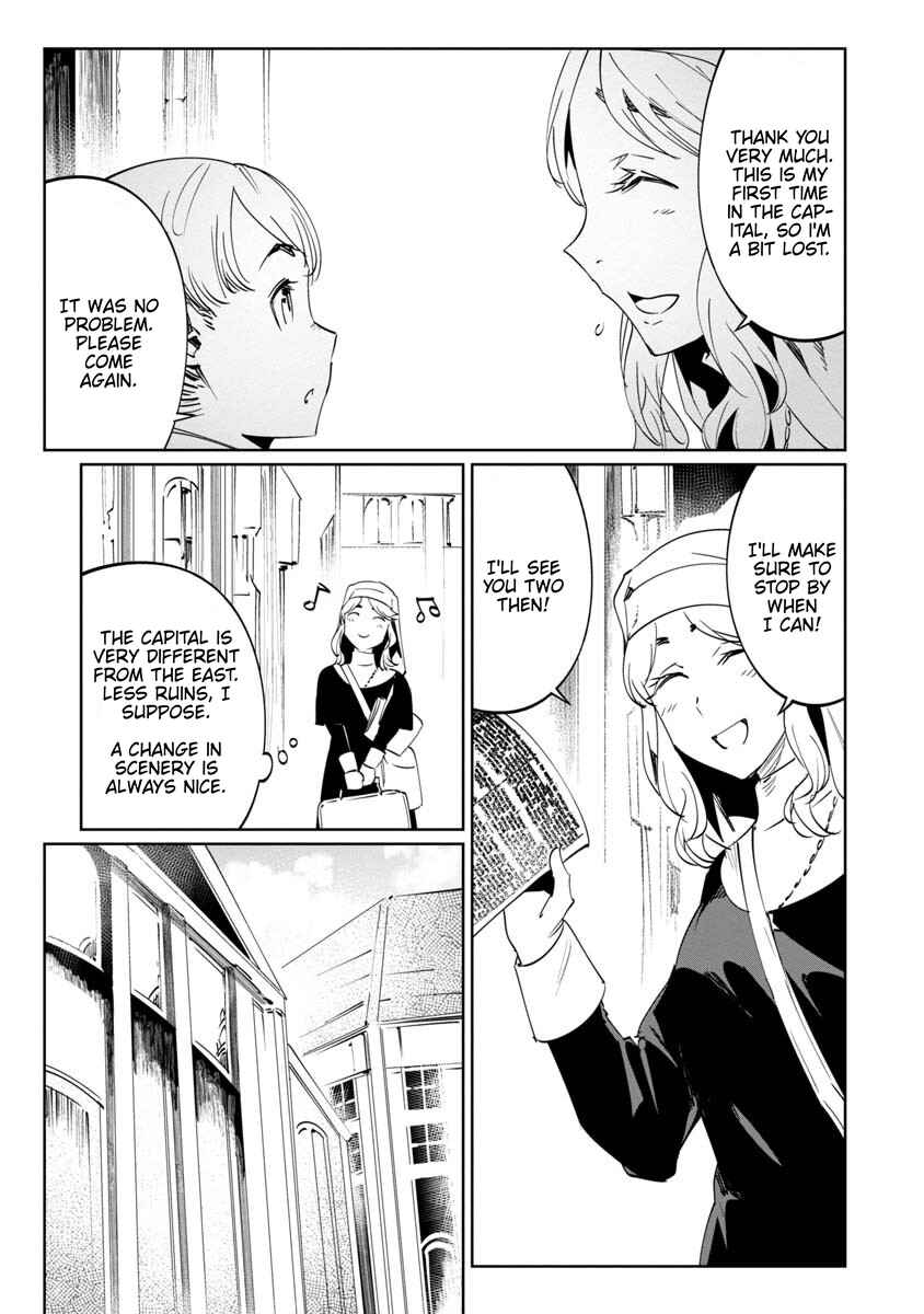 Chapter 12 - Page 17