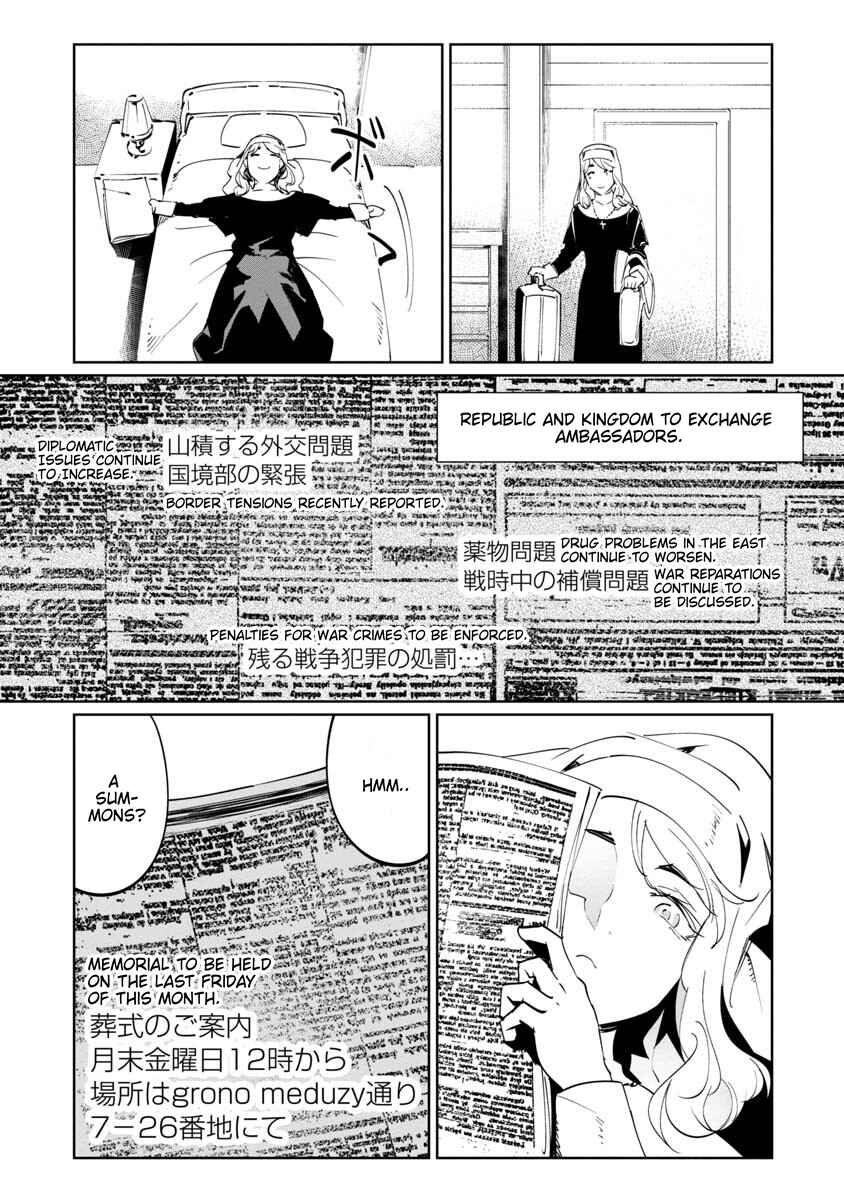 Chapter 12 - Page 18