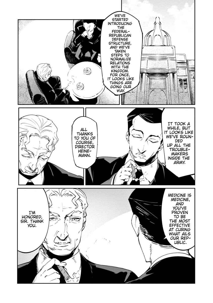 Chapter 12 - Page 21
