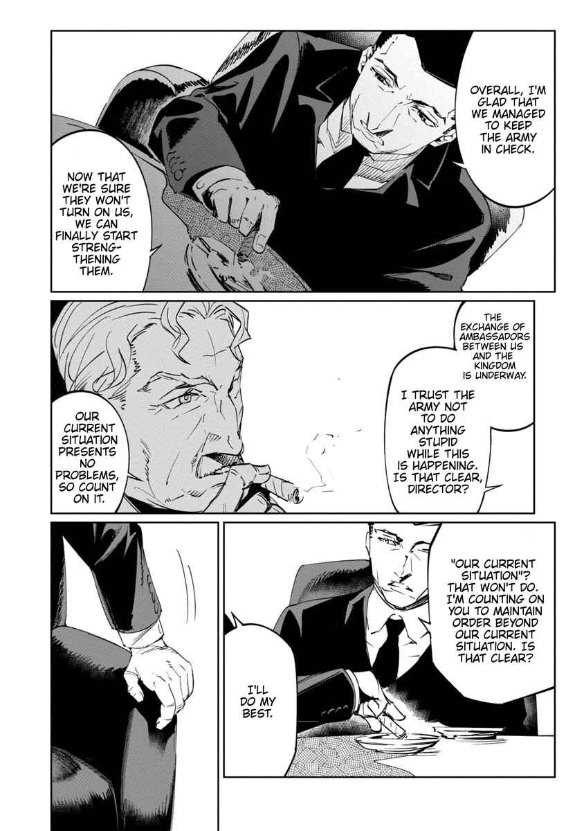 Chapter 12 - Page 22