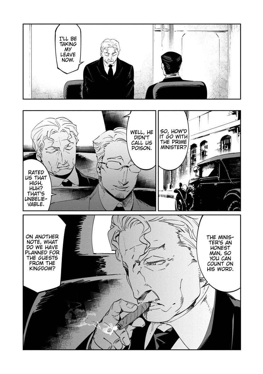Chapter 12 - Page 23