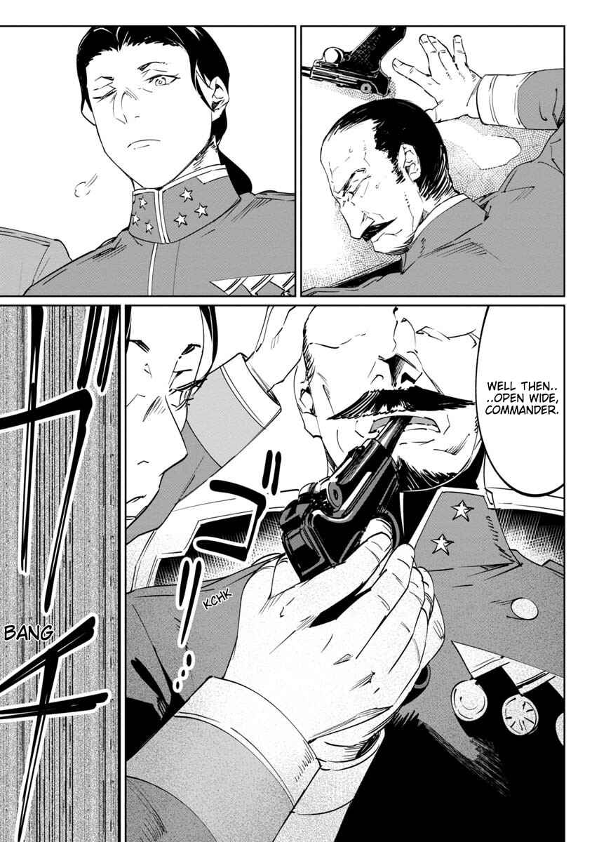 Chapter 12 - Page 3
