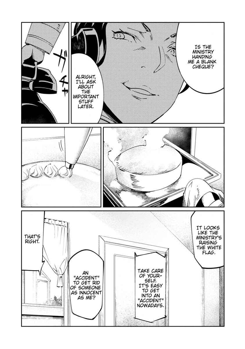 Chapter 12 - Page 5
