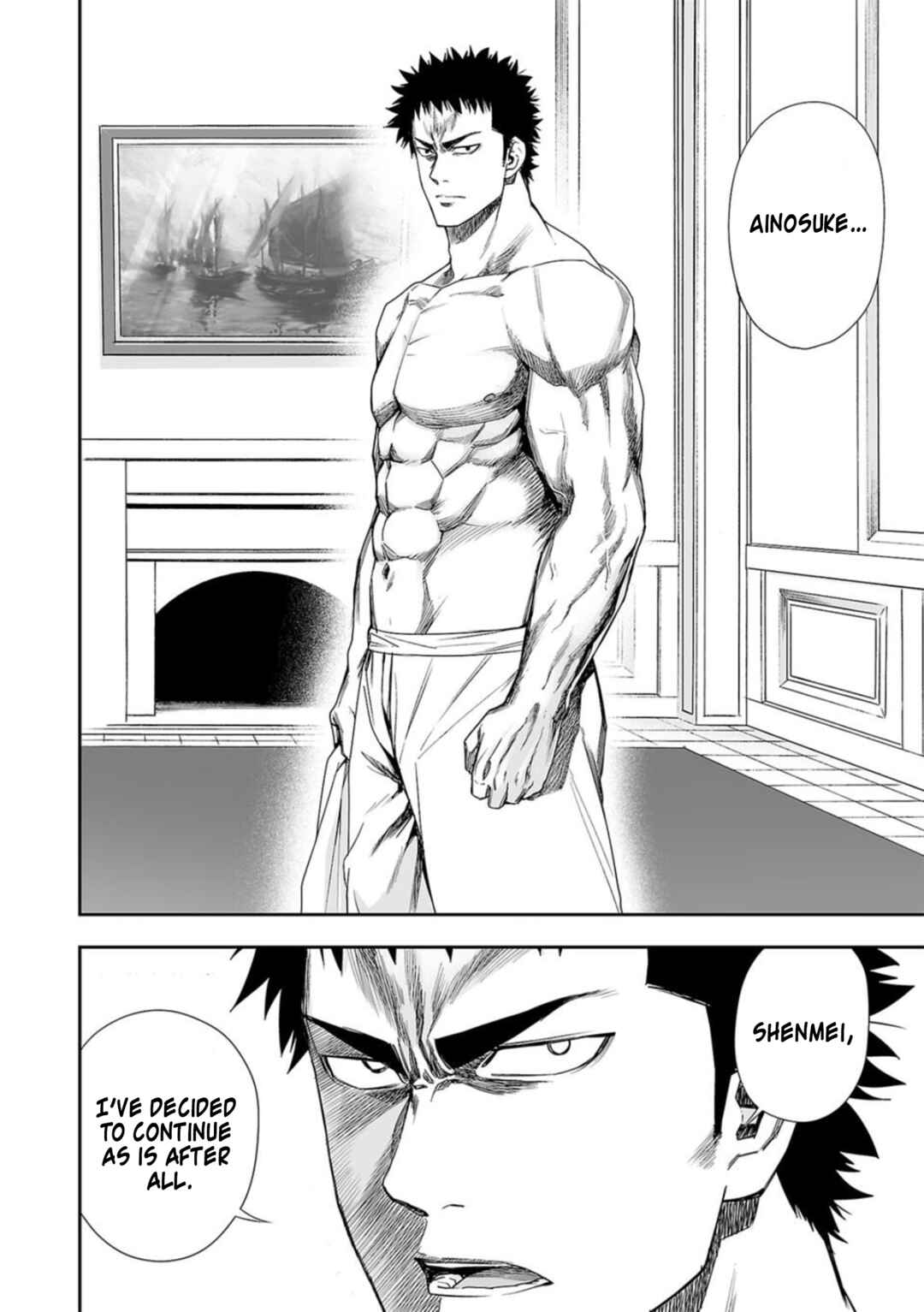 Chapter 96 - Page 2