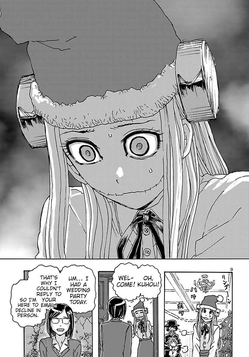 Chapter 34 - Page 9
