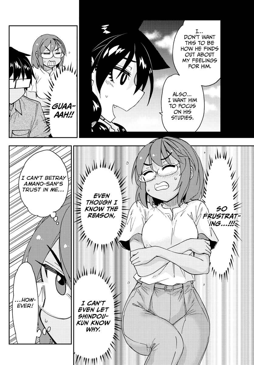 Chapter 270 - Page 10