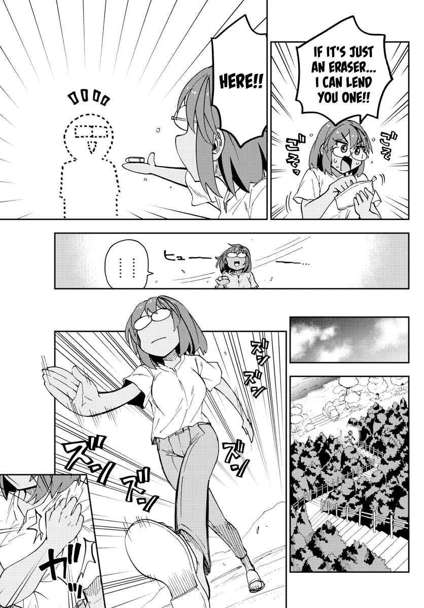 Chapter 270 - Page 13
