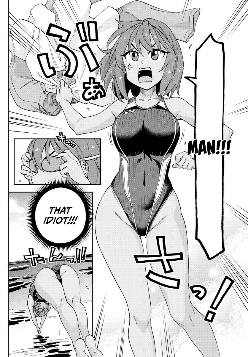 Chapter 270 - Page 14