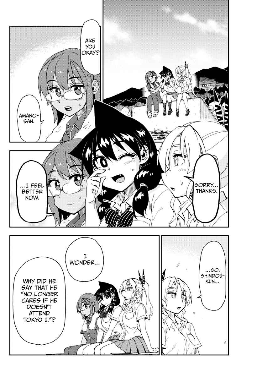 Chapter 270 - Page 2