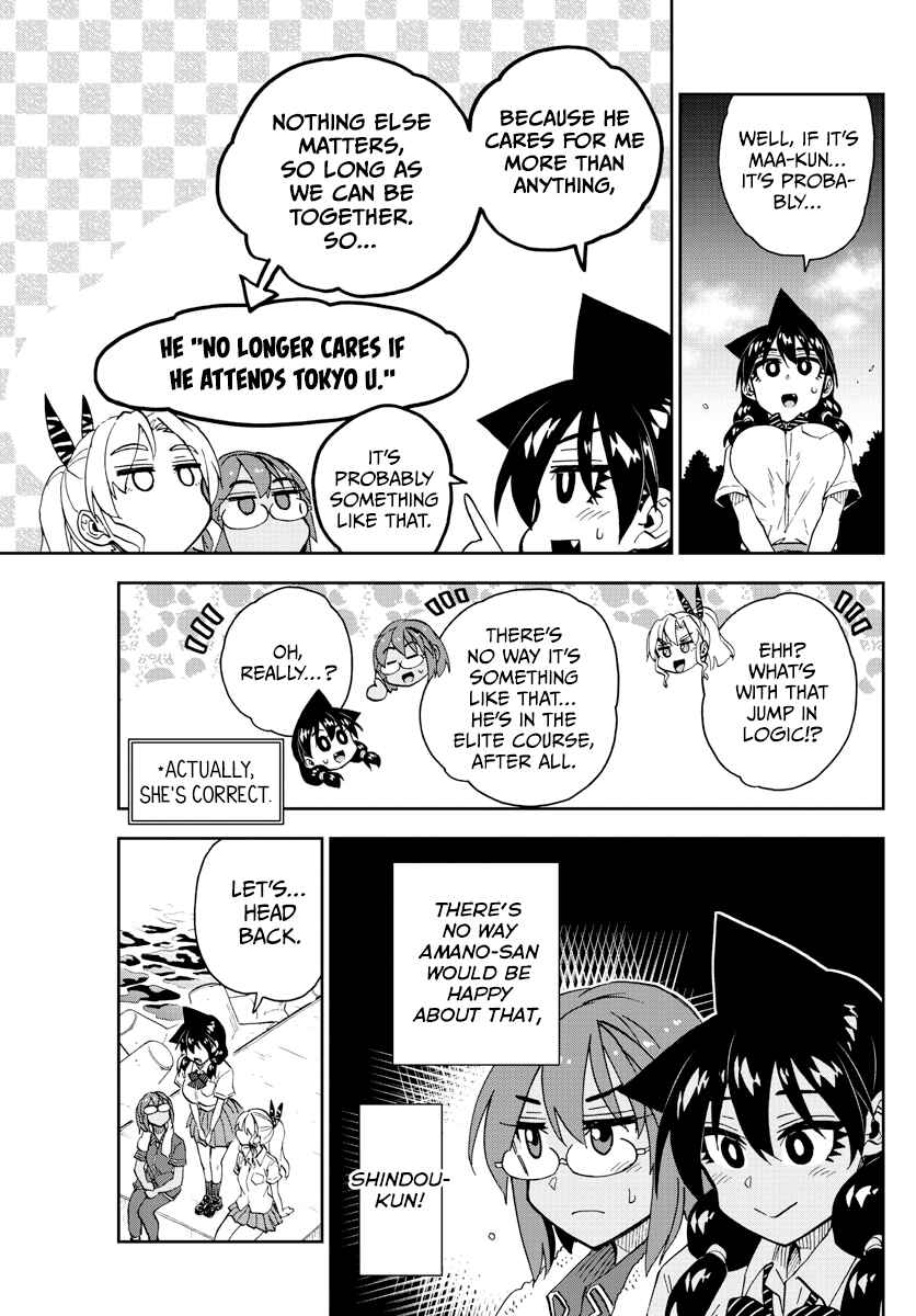 Chapter 270 - Page 3