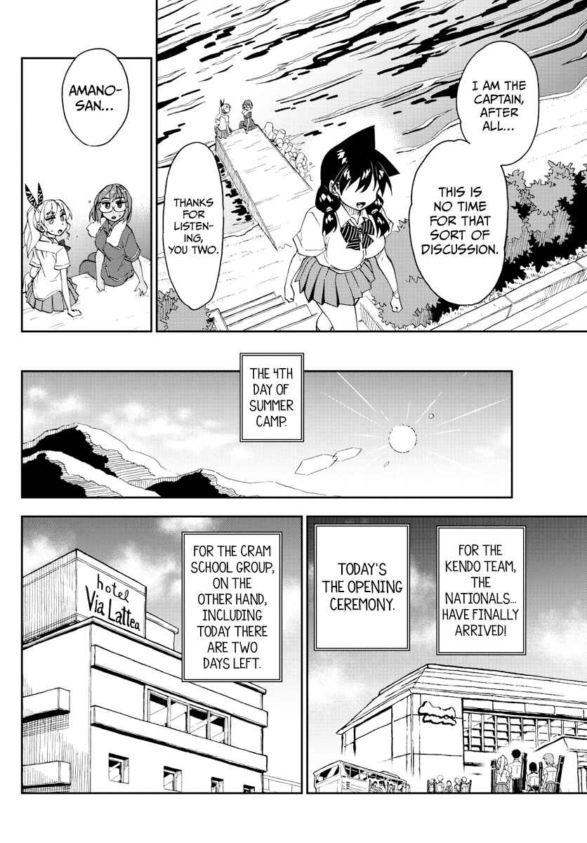 Chapter 270 - Page 4