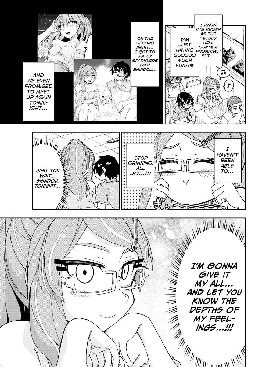 Chapter 270 - Page 7