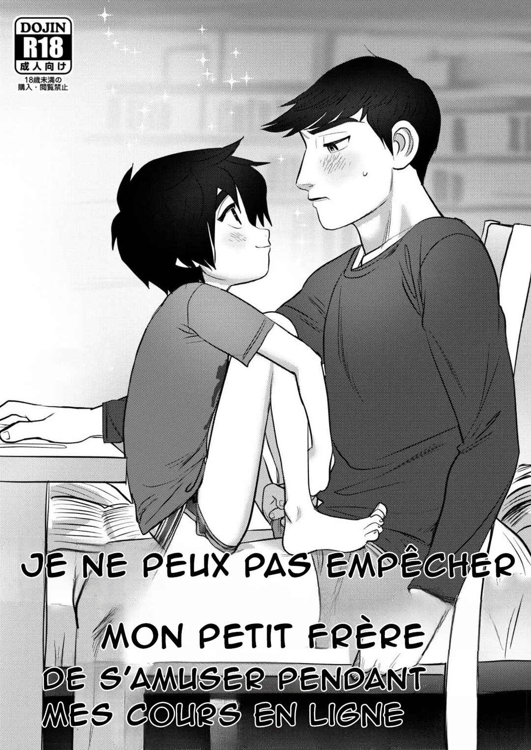 Chapter ? - Page 1