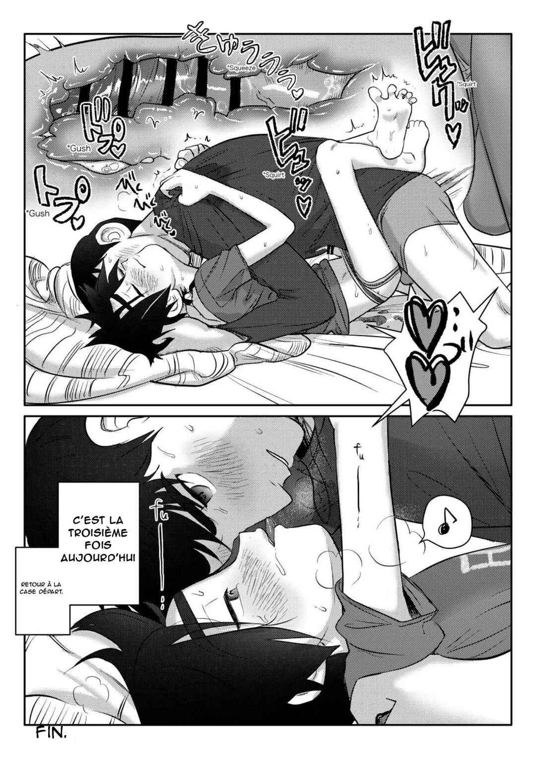 Chapter ? - Page 15