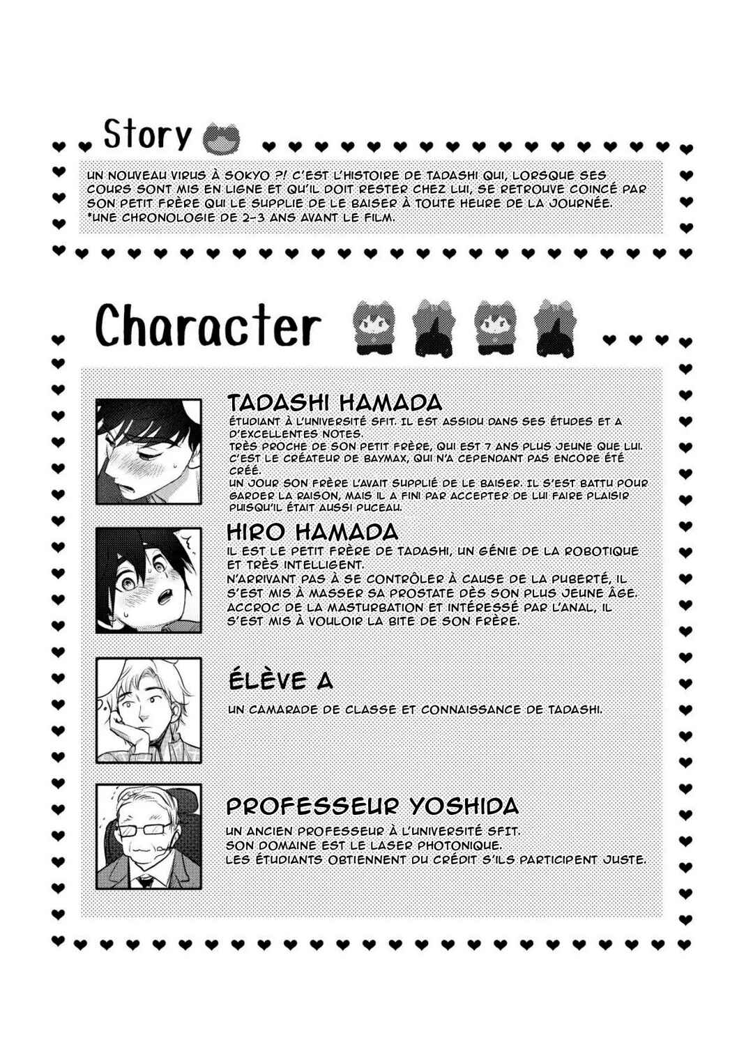 Chapter ? - Page 4