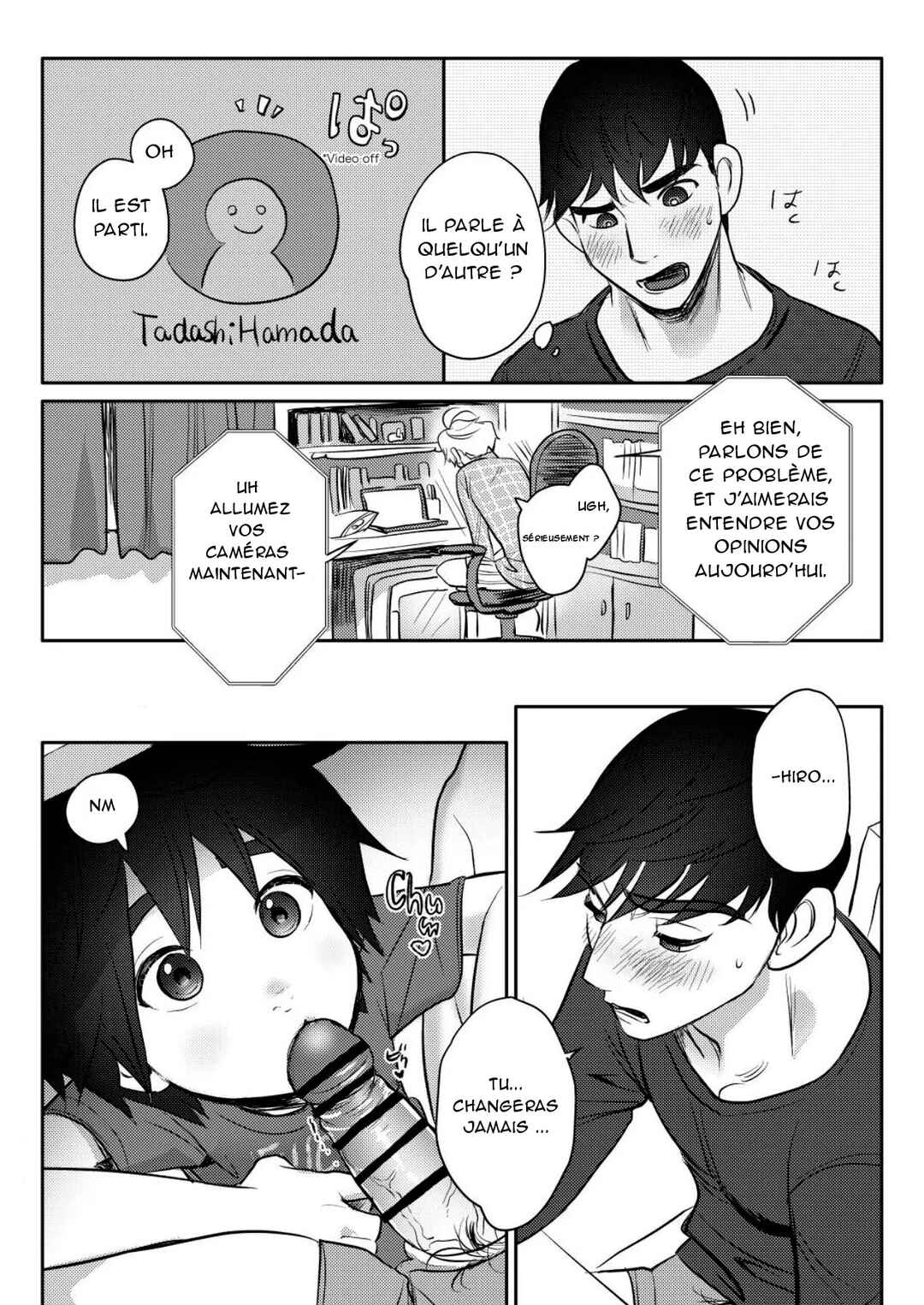 Chapter ? - Page 6