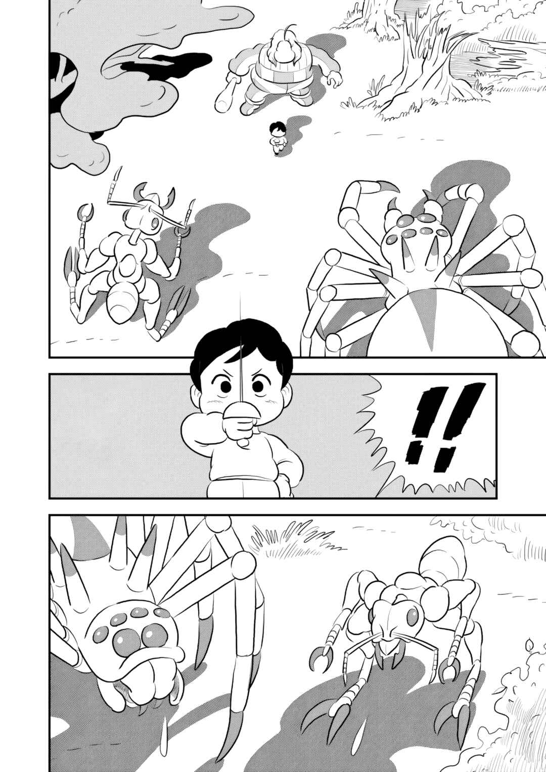 Chapter 239 - Page 13