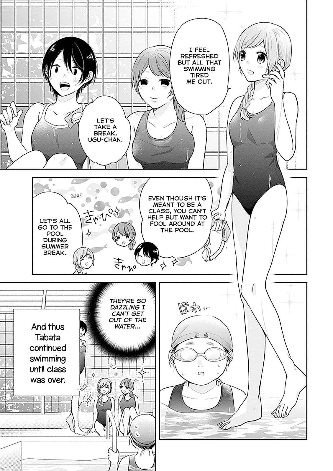 Chapter 16 - Page 3