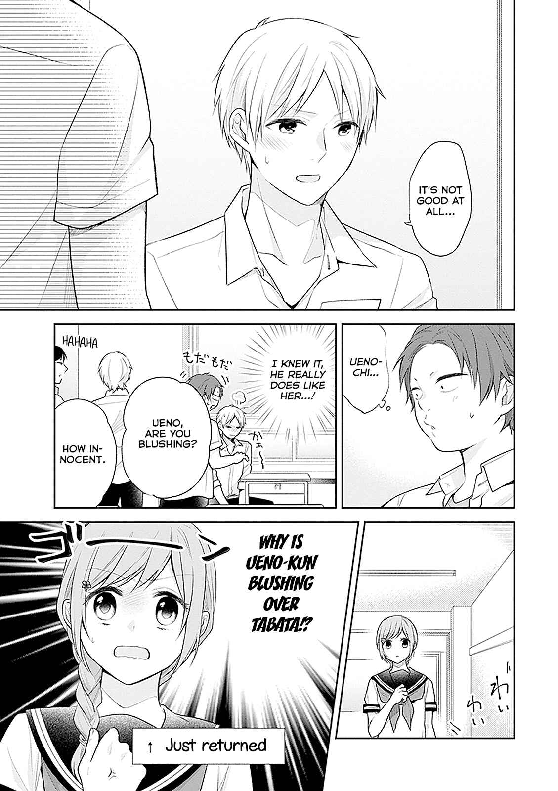 Chapter 16 - Page 9