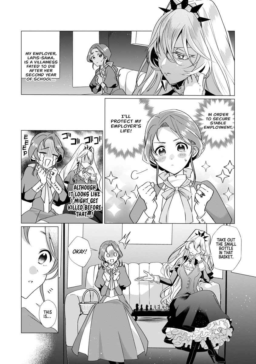 Chapter 2 - Page 4
