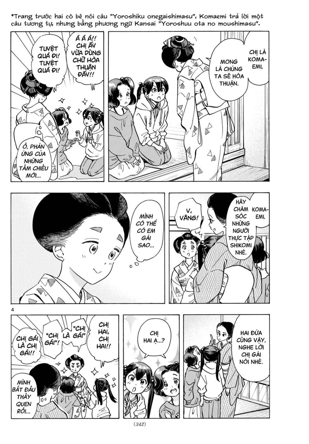 Chapter 288 - Page 4