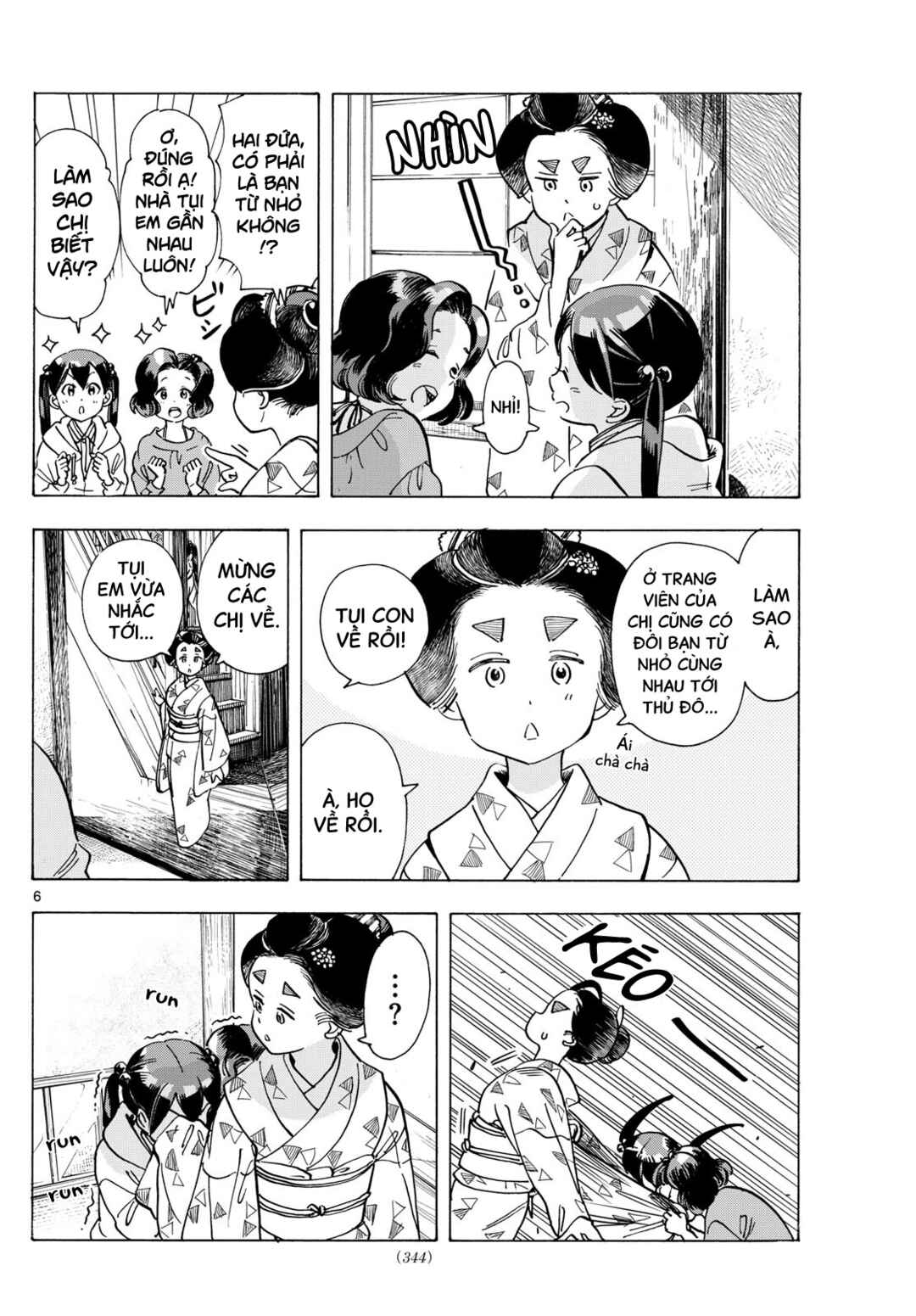 Chapter 288 - Page 6