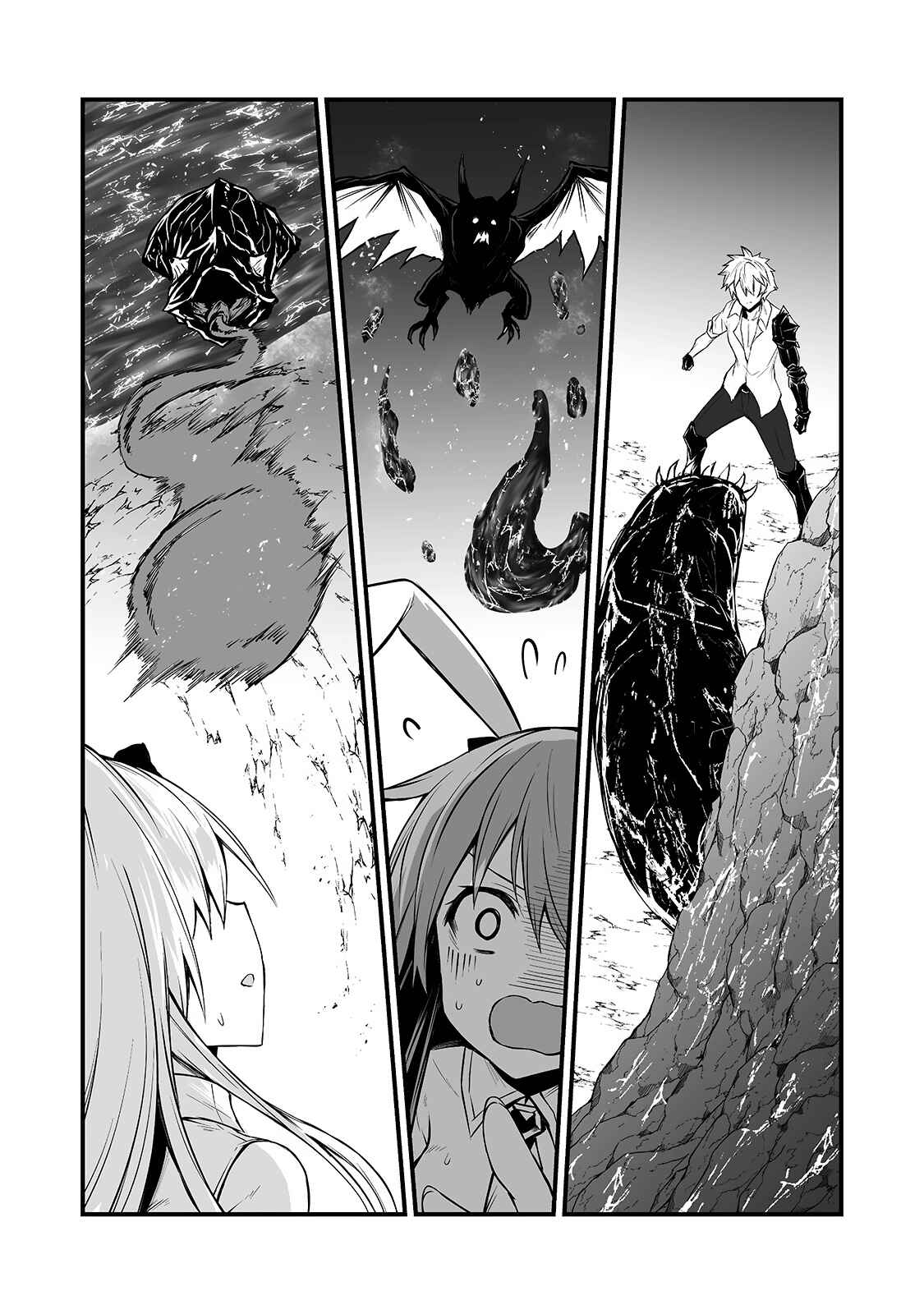 Chapter 52 - Page 15