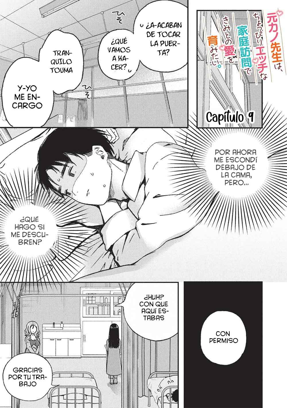 Chapter 9 - Page 4