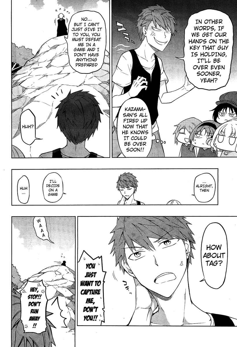 Chapter 48 - Page 6