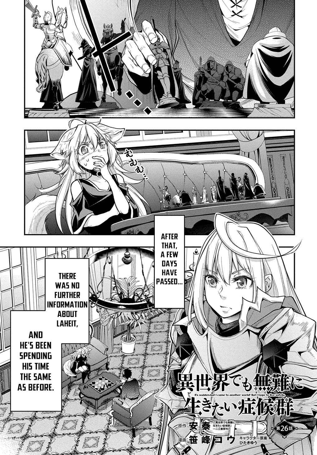Chapter 26 - Page 2