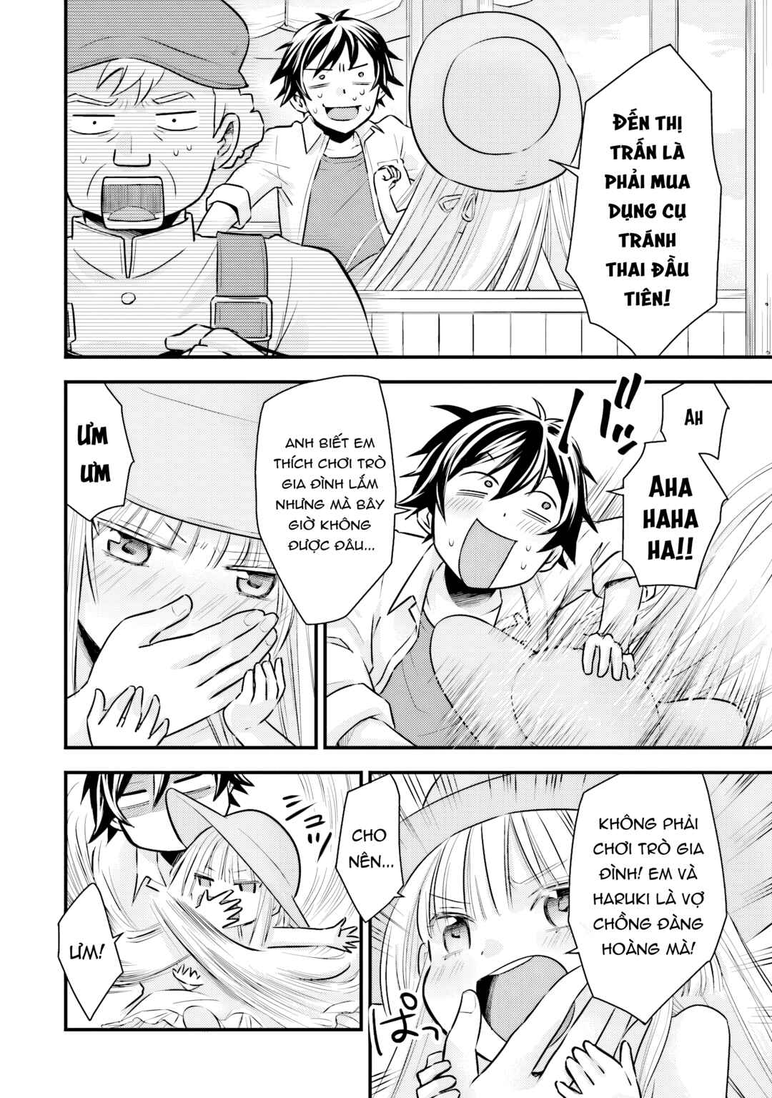 Chapter 8 - Page 2