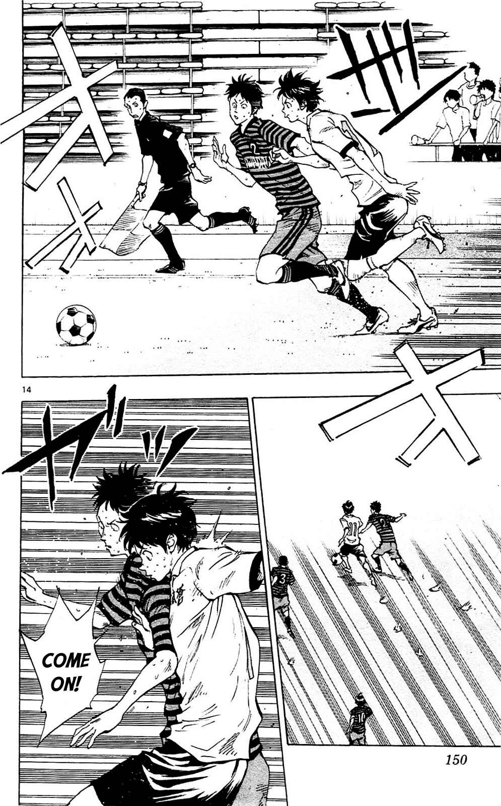 Chapter 135 - Page 14