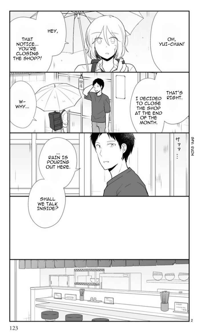 Chapter 49 - Page 14