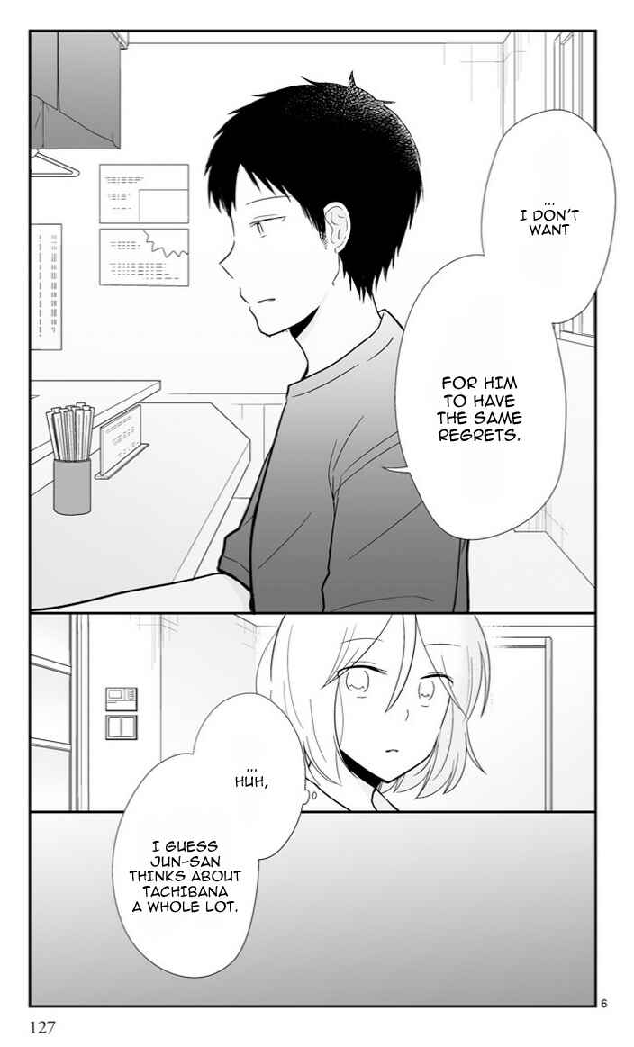Chapter 49 - Page 18