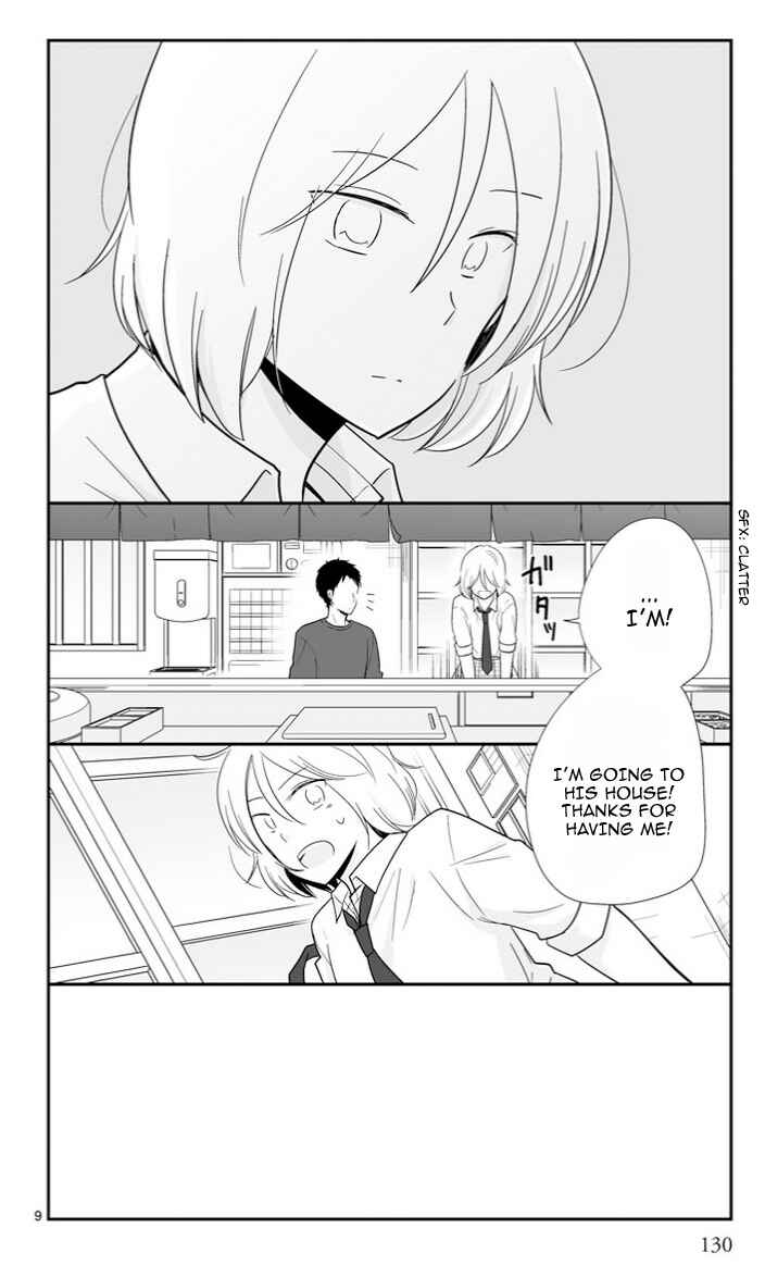Chapter 49 - Page 21