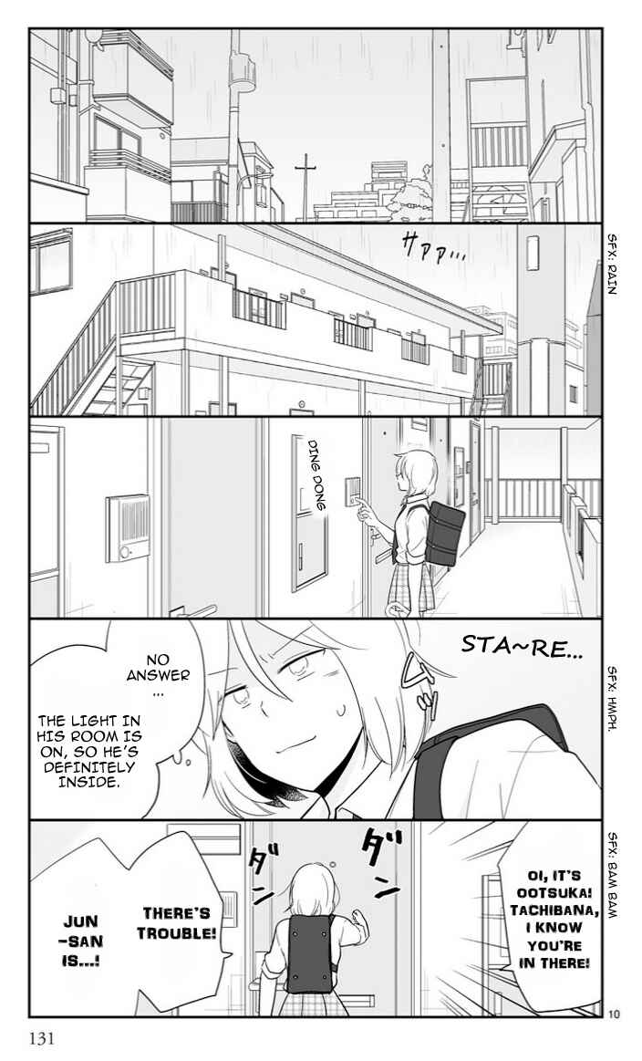 Chapter 49 - Page 22