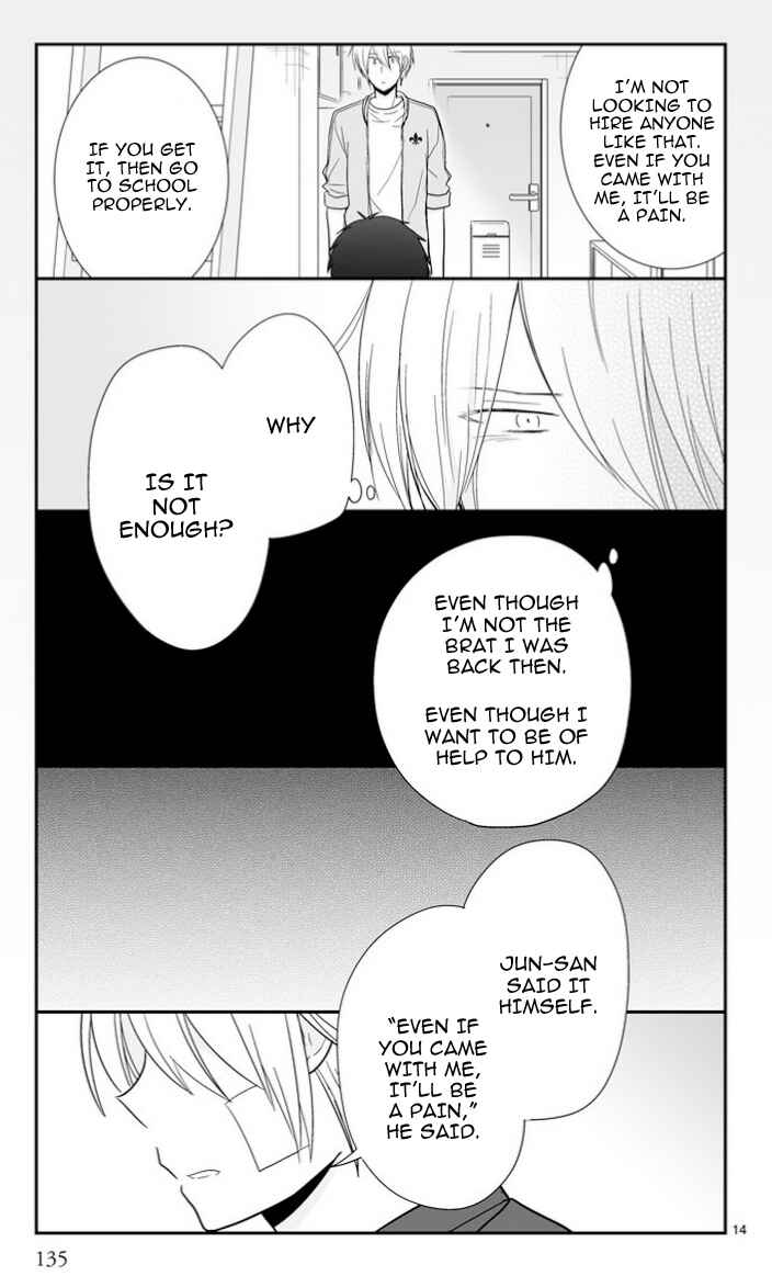 Chapter 49 - Page 26