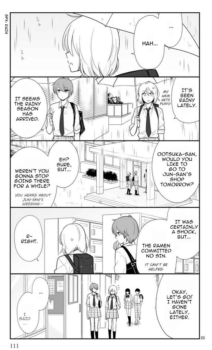 Chapter 49 - Page 3