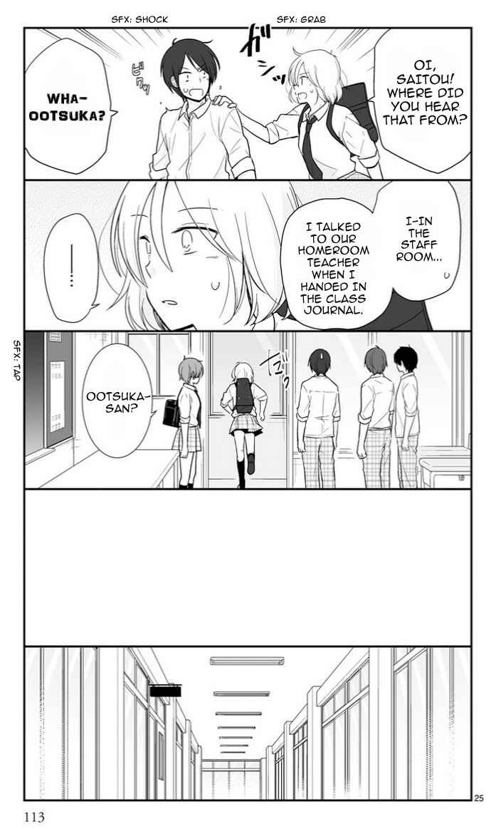 Chapter 49 - Page 5