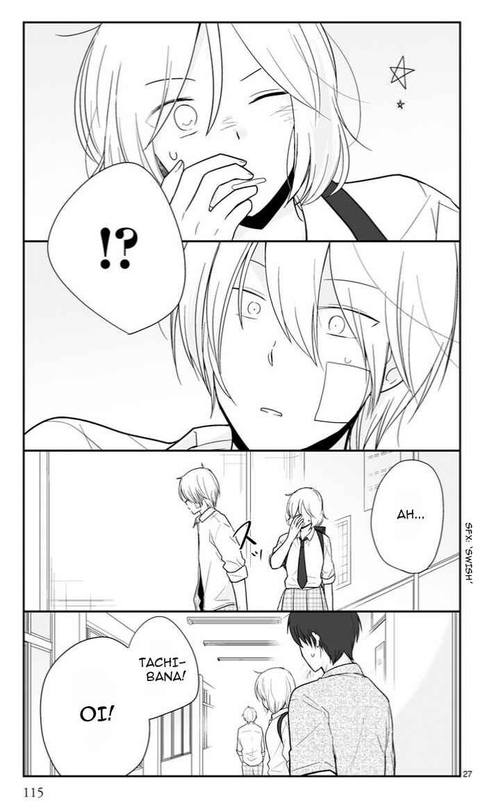 Chapter 49 - Page 7