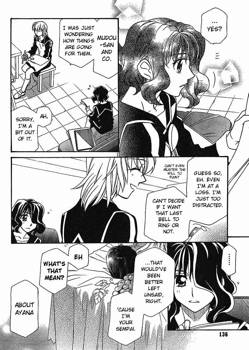 Chapter 56 - Page 18