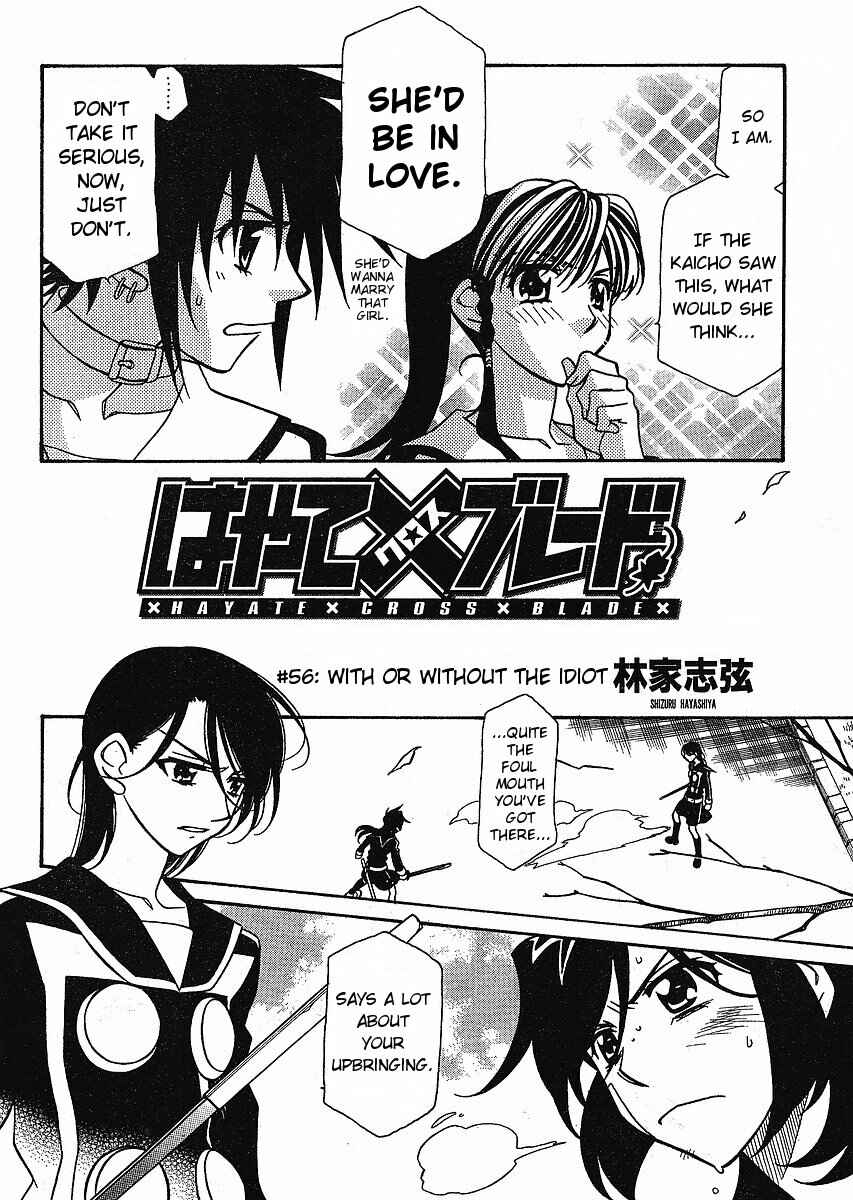 Chapter 56 - Page 2