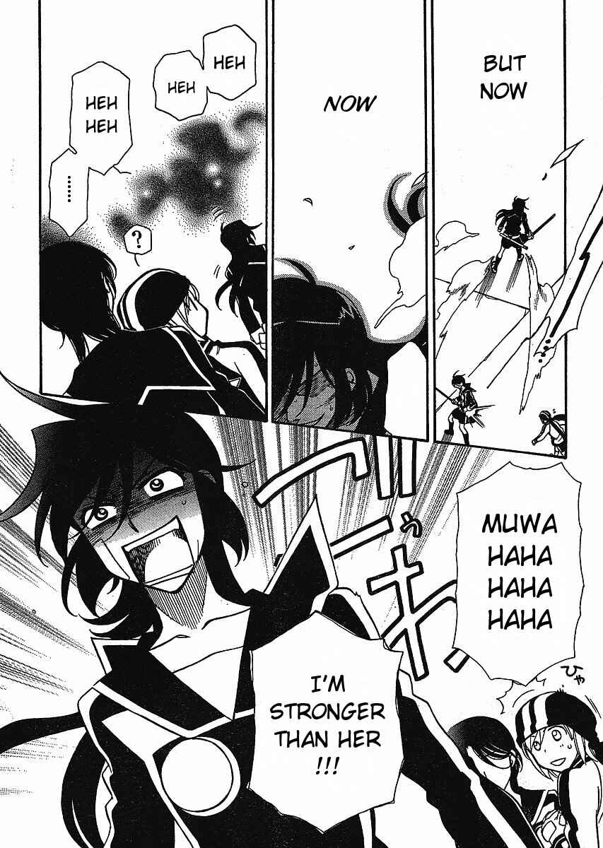 Chapter 56 - Page 7