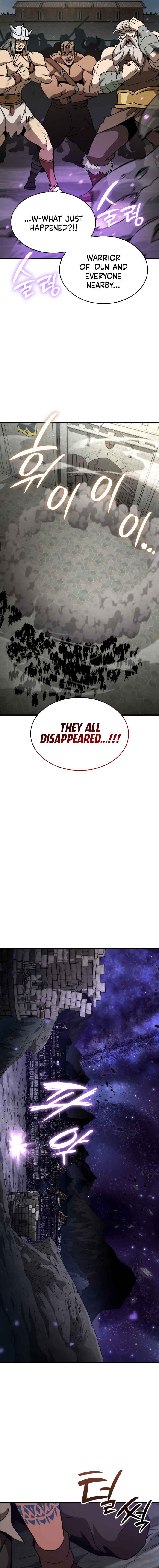 Chapter 73 - Page 3