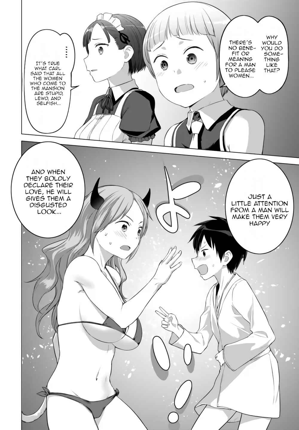 Chapter 17 - Page 14